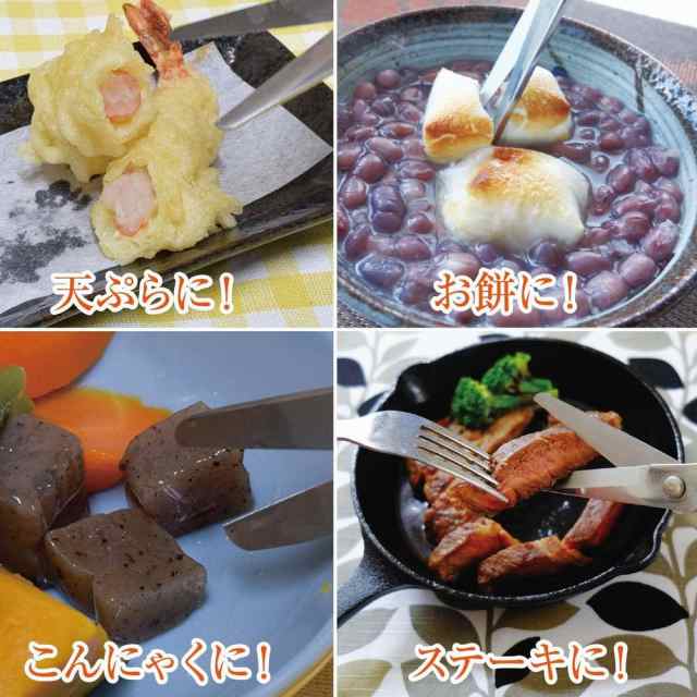 持ってて便利なお食事ハサミS 携帯用 キッチンハサミ 食事 子供 高齢者