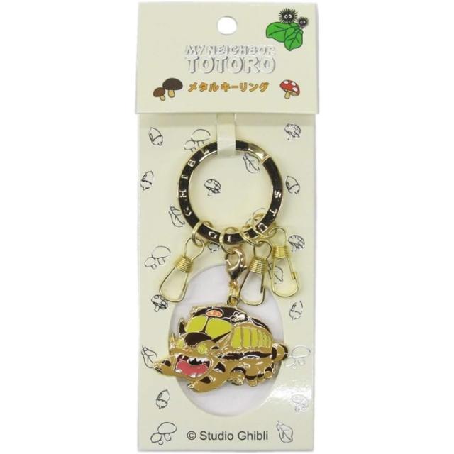 ジブリ グッズ となりのトトロ メタルキーリング ネコバスA JL