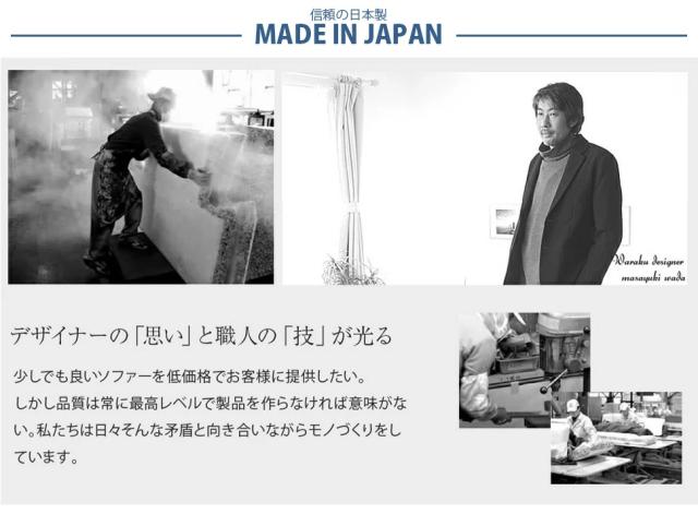 クッション 座椅子 リラックス ビーズクッション もっちり 軽量 洗濯 日本製 国産 パターンa600 ビーズクッション_7