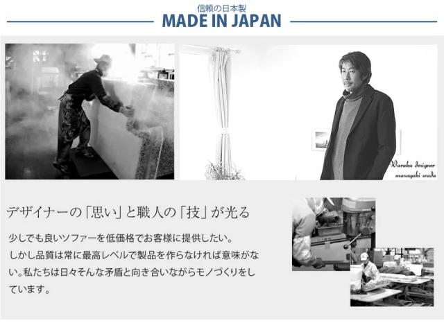 クッション 座椅子 フィット リラックス ビーズクッション 軽量 洗濯 枕 抱き枕 ベッド 日本製 国産 特大ビーズクッションM_9