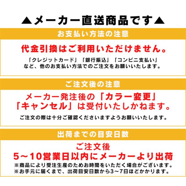 クッション 座椅子 フィット リラックス ビーズクッション 軽量 洗濯 枕 抱き枕 ベッド 日本製 国産 特大ビーズクッションM_13