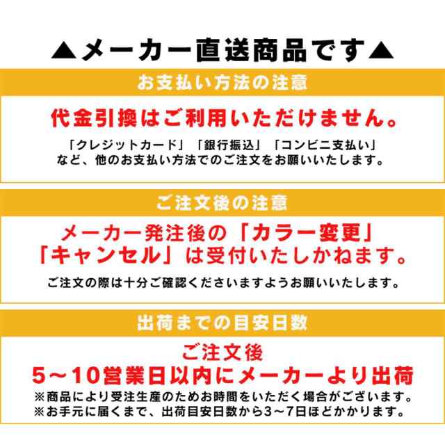 ラグ ラグマット カーペット モケット織り 洗える 手洗い 敷物 折り畳み 軽量 北欧 エントランス マット リビング サンマリノ-200×250