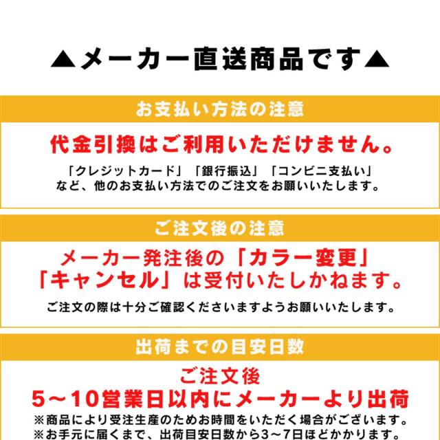 サニタリーラック 40 ランドリーラック サニタリー収納 洗面所収納 脱衣場 収納 レノア40_8