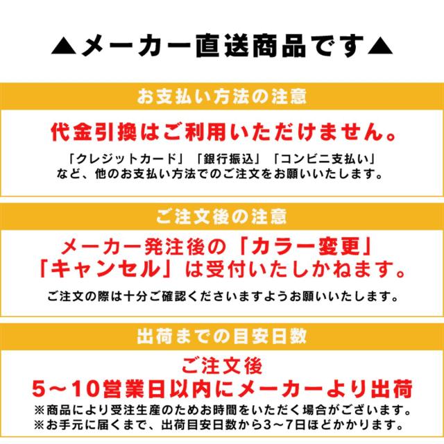 サニタリーラック 50 ランドリーラック サニタリー収納 洗面所収納 脱衣場 収納 レノア50