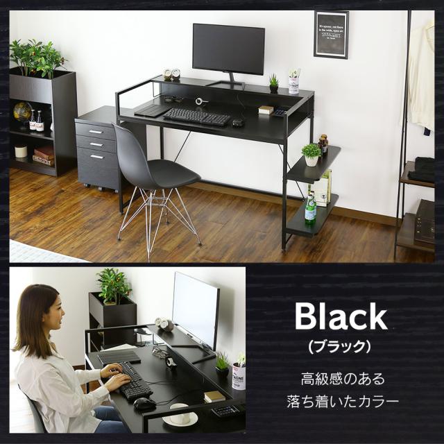 パソコンデスク オフィスチェア DORIS セット デスク チェア テレワーク ラック 収納 木製 PC 上下昇降 ロッキング 肘付き ハイバック 低反発 マナコ グランド : DORIS ドリス デスクチェアセット リモート会議用