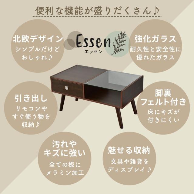 ソファセット ソファベッド ローテーブル リクライニングソファ 2人