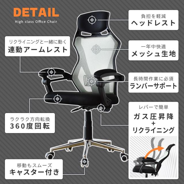 グレー L字型パソコンデスク チェア付 パソコンデスク グレーの通販