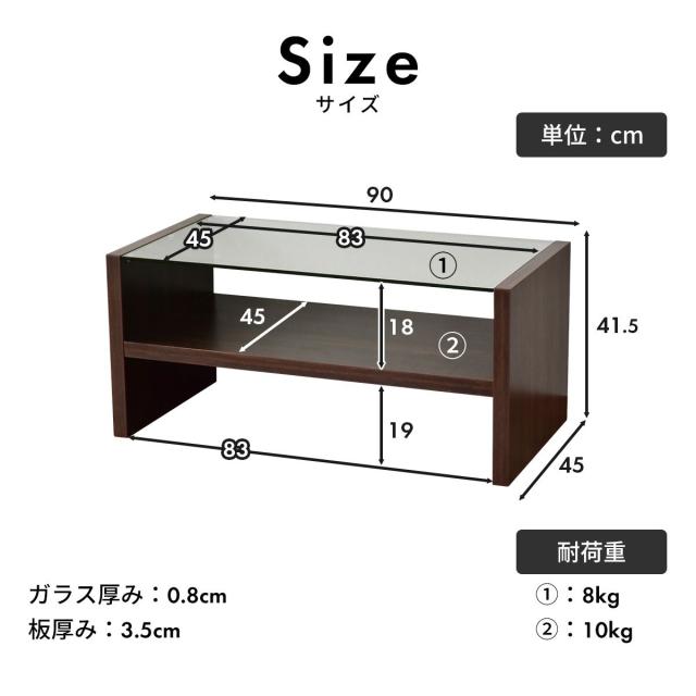 ソファ 2人掛け ソファベッド 収納 引き出し収納 リクライニング ローソファ テーブル ガラステーブル センターテーブル ローテーブル 北欧 ベーネ マンハイム
