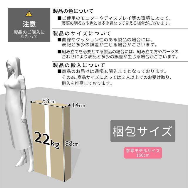 ソファ 2人掛け ソファベッド 収納 引き出し収納 リクライニング ローソファ テーブル ガラステーブル センターテーブル ローテーブル 北欧 ベーネ マンハイム