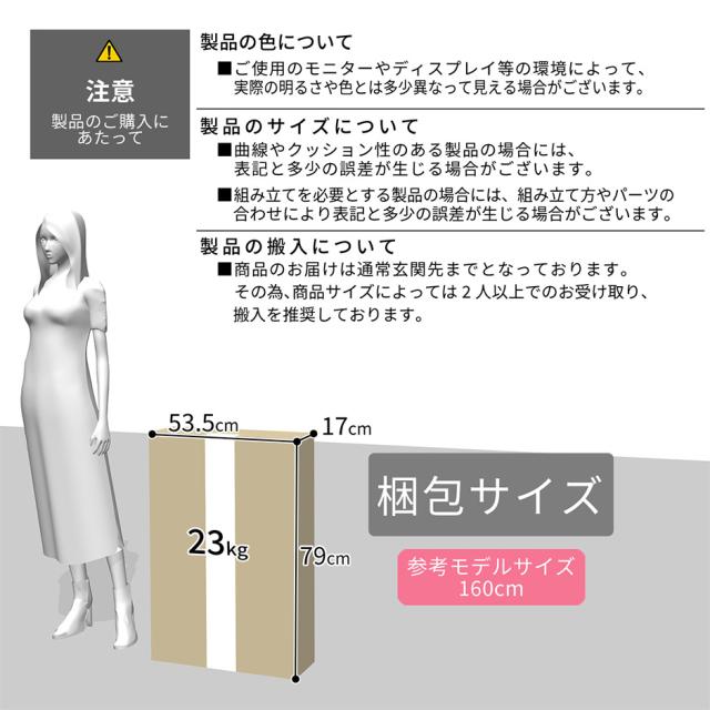 パソコンデスク オフィスチェア セット デスク チェア 在宅 テレワーク 木製 上下昇降 L字 PCデスク コーナー ゲーミングデスク 肘付き キアラ グランド_5