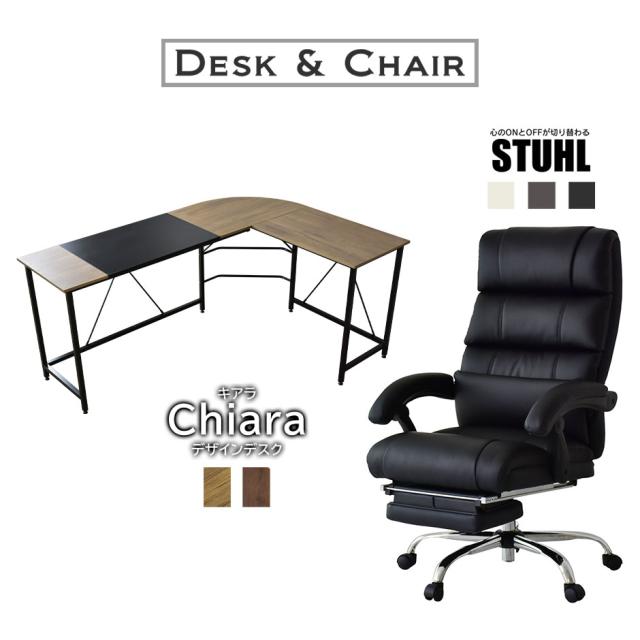 電波時計 掛け時計 303振り子時計シルバー/インテリア 壁掛け時計