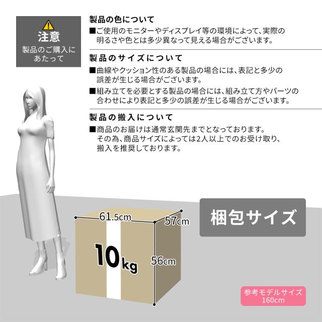 ダイニングセット チェア 昇降テーブル おしゃれ デザイナーズ ポケットコイル リビング ダイニングテーブル ローテーブル 昇降式 高さ調節 ココ トリトン100_6