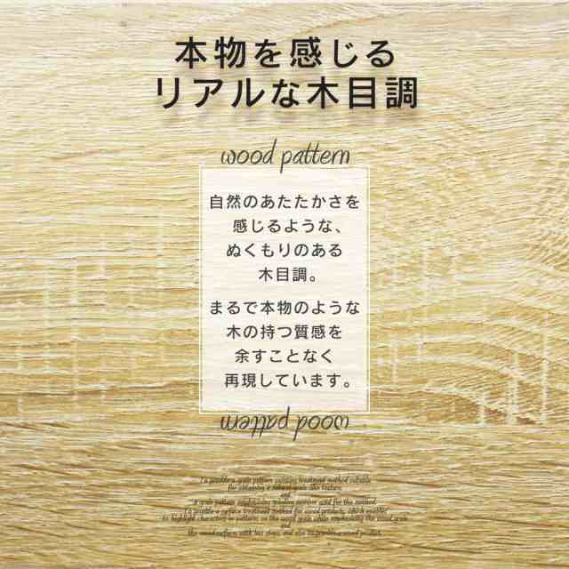 パソコンデスク オフィスチェア セット デスク チェア 在宅 テレワーク L字 ラック 収納 木製 上下昇降 おしゃれ デザイナーズ  コンパクの通販はau PAY マーケット - モバテリア