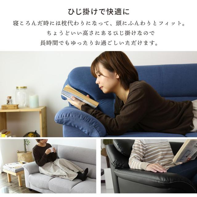 ソファ ソファー リビングソファ 2人掛け フロアソファ グレー