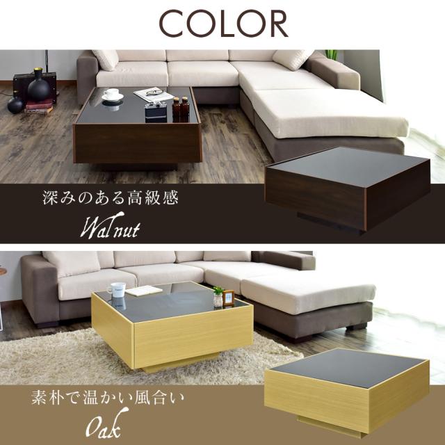 展示品　リビングセット　2人掛けソファー　ガラステーブル　おしゃれ 楽天市場】☆ガラステーブル リビングテーブル おしゃれ 幅105 長方形