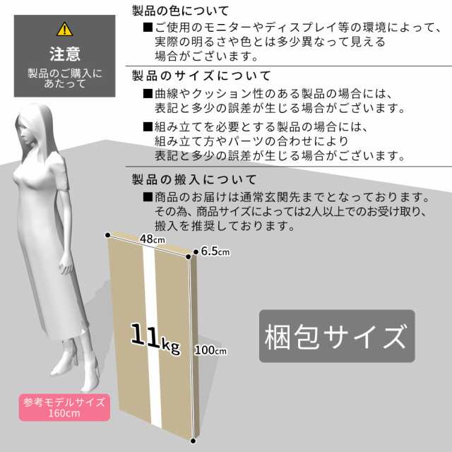 ローデスク パソコンデスク 袖机 座デスク ラック付き 木製 収納 書棚 座椅子 ポケットコイル ローソファ フロアソファ 無段階リクライニング ルカス モコの通販は abmoghatari.ir