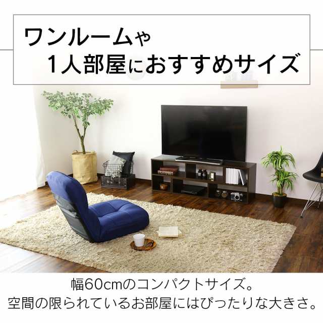 ローデスク パソコンデスク 袖机 座デスク ラック付き 木製 収納 書棚 座椅子 ポケットコイル ローソファ フロアソファ 無段階リクライニング ルカス モコの通販は abmoghatari.ir