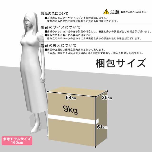 ローデスク パソコンデスク 袖机 座デスク ラック付き 木製 収納 書棚 座椅子 ポケットコイル ローソファ フロアソファ 無段階リクライニング ルカス モコの通販は abmoghatari.ir