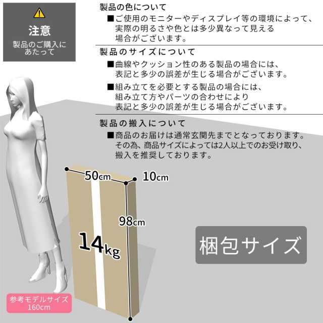 パソコンデスク オフィスチェア セット 在宅勤務 テレワーク PCデスク