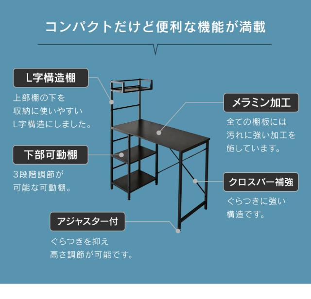 パソコンデスク オフィスチェア セット デスク チェア 在宅 テレワーク ラック 収納 木製 PC メッシュ 上下昇降 肘付き コンパクト 会議 マナコ ヨーク肘付き tm パソコンデスク オフィスチェア セット デスク チェア 在宅 テレワーク ラック 収納 木製 PC メッシュ 上下昇降 肘付き コンパクト 会議 マナコ ヨーク肘付き tm