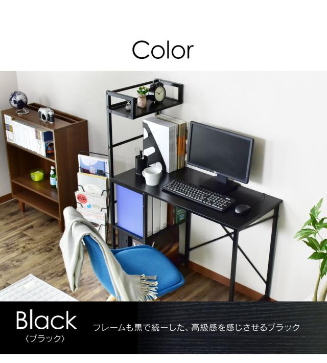 パソコンデスク オフィスチェア セット デスク チェア 在宅 テレワーク ラック 収納 木製 PC メッシュ 上下昇降 肘付き コンパクト 会議 マナコ ヨーク肘付き tm パソコンデスク オフィスチェア セット デスク チェア 在宅 テレワーク ラック 収納 木製 PC メッシュ 上下昇降 肘付き コンパクト 会議 マナコ ヨーク肘付き tm