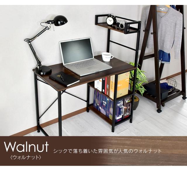 パソコンデスク オフィスチェア セット デスク チェア 在宅 テレワーク ラック 収納 木製 PC メッシュ 上下昇降 肘付き コンパクト 会議 マナコ ヨーク肘付き tm パソコンデスク オフィスチェア セット デスク チェア 在宅 テレワーク ラック 収納 木製 PC メッシュ 上下昇降 肘付き コンパクト 会議 マナコ ヨーク肘付き tm