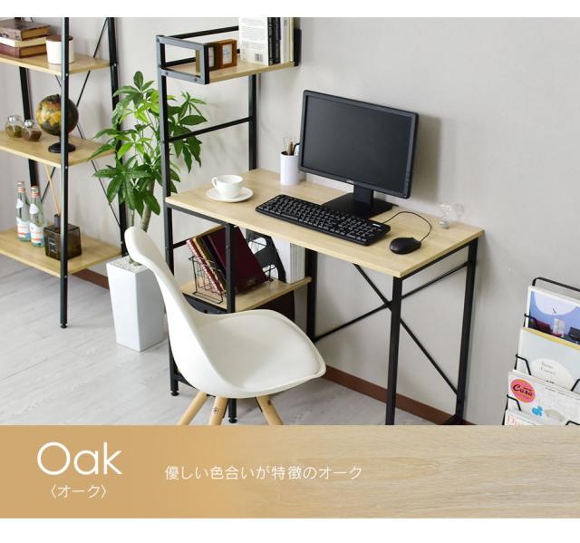 パソコンデスク オフィスチェア セット デスク チェア 在宅 テレワーク ラック 収納 木製 PC メッシュ 上下昇降 肘付き コンパクト 会議 マナコ ヨーク肘付き tm パソコンデスク オフィスチェア セット デスク チェア 在宅 テレワーク ラック 収納 木製 PC メッシュ 上下昇降 肘付き コンパクト 会議 マナコ ヨーク肘付き tm