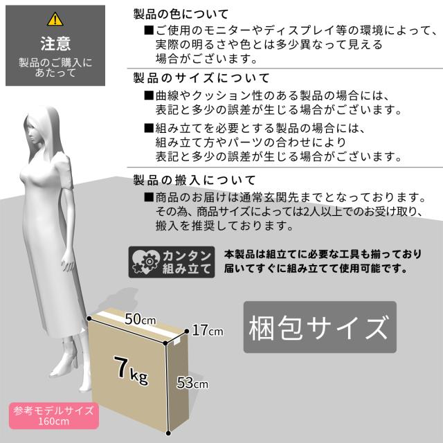 パソコンデスク オフィスチェア セット デスク チェア 在宅 テレワーク ラック 収納 木製 PC メッシュ 上下昇降 肘付き コンパクト 会議 マナコ ヨーク肘付き tm パソコンデスク オフィスチェア セット デスク チェア 在宅 テレワーク ラック 収納 木製 PC メッシュ 上下昇降 肘付き コンパクト 会議 マナコ ヨーク肘付き tm