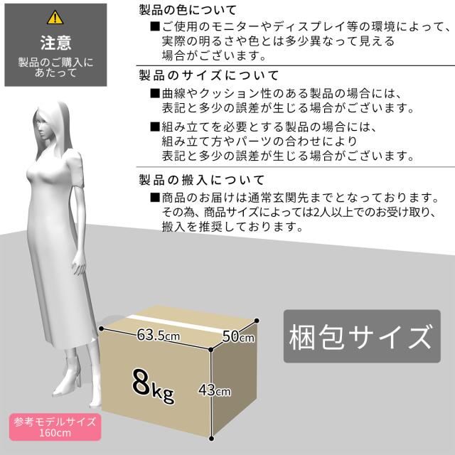 ダイニングセット チェア 椅子 デザイナーズ 北欧 ダイニングテーブル ローテーブル 高さ調節 昇降式 昇降テーブル おしゃれ ナンシー2脚 トリトン100×50