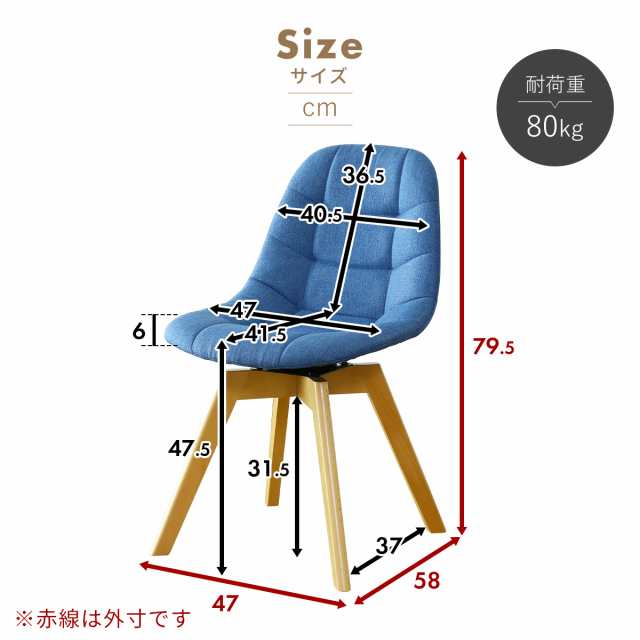 ダイニング テーブル チェア セット 北欧 椅子 2脚 木目 テーブル カフェテーブル 丸型テーブル シンプル イームズ おしゃれ デザイナー｜au  PAY マーケット