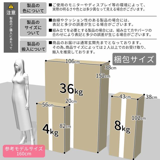ソファセット ソファベッド ローテーブル リクライニングソファ カウチソファ 3人掛け 収納付き ガラステーブル リビングテーブル ナトゥーラFAB ケルン_5
