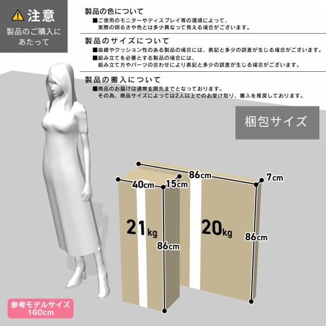 ソファセット ソファベッド ローテーブル リクライニングソファ カウチソファ 3人掛け 収納付き ガラステーブル リビングテーブル ナトゥーラFAB ケルン_10