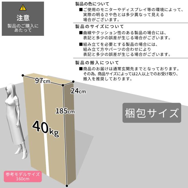 ソファベッド セット リクライニング フロアソファ 2人掛け 2.5人掛け コーヒーテーブル センターテーブル ローテーブル アイアン ウッド ポエム アニータ120cm_5