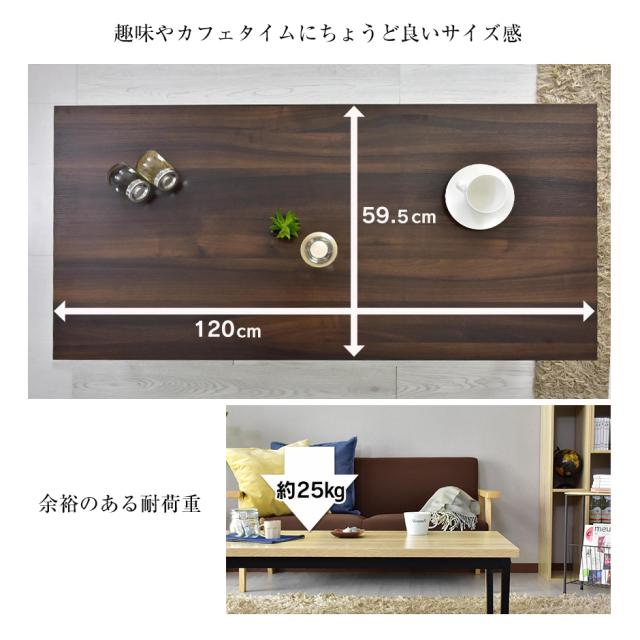 ソファベッド セット リクライニング フロアソファ 2人掛け 2.5人掛け コーヒーテーブル センターテーブル ローテーブル アイアン ウッド ポエム アニータ120cm_7