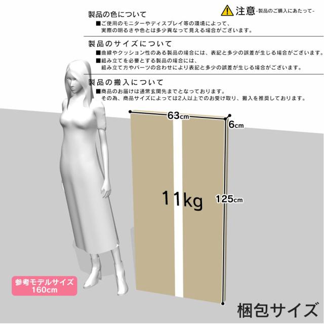 ソファベッド セット リクライニング フロアソファ 2人掛け 2.5人掛け コーヒーテーブル センターテーブル ローテーブル アイアン ウッド ポエム アニータ120cm_11