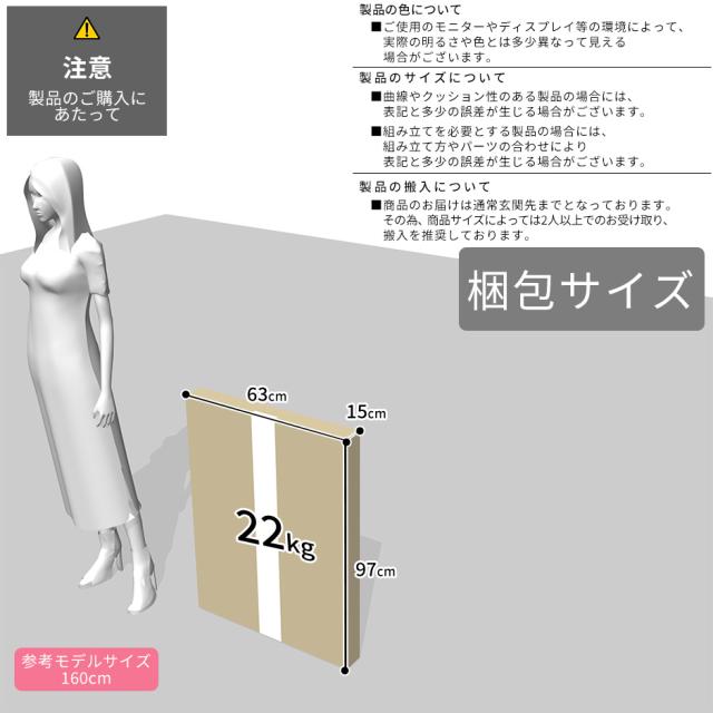 パソコンデスク オフィスチェア セット デスク 在宅 テレワーク 木製  L字 PCデスク コーナー ゲーミングデスク キャスター付き スクリュー グランド tm_10