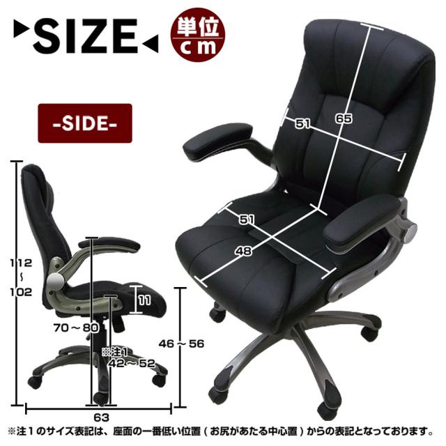 パソコンデスク オフィスチェア セット デスク 在宅 テレワーク 木製  L字 PCデスク コーナー ゲーミングデスク キャスター付き スクリュー グランド tm_13