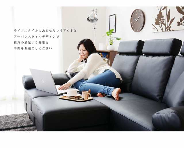 セール 登場から人気沸騰 L字 3人掛け ソファー ソファー コーナー スツール カウチソファ 2人掛けソファ