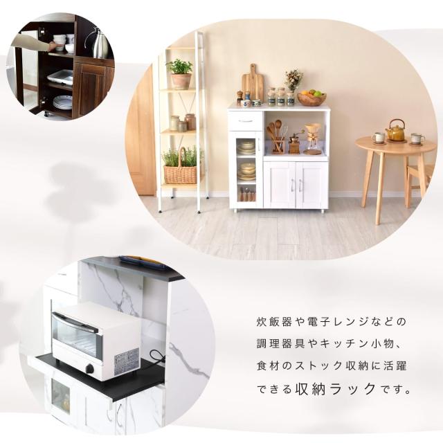 レンジラック キャスター付き 引き出し 棚 キッチン収納ラック レンジ
