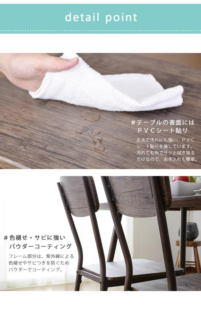 ダイニングセット 5点 テーブル チェア 110cm幅 リビング ダイニングチェア ダイニングテーブル 食卓 ウォーム 5点セット インテリア家具 おすすめ おしゃれ 北欧 big_ki プレゼント tm