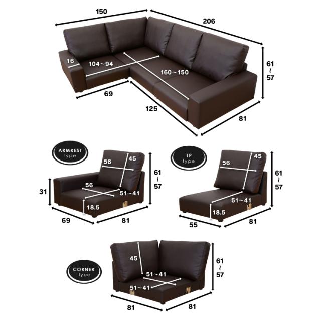 開梱設置付き ソファー ローソファー ローソファ コーナーソファ 3人掛け カウチソファ グローリー 3P インテリア家具 おすすめ おしゃれ 北欧の通販は 開梱設置付き ソファー ローソファー ローソファ コーナーソファ 3人掛け カウチソファ グローリー 3P インテリア家具 おすすめ おしゃれ 北欧の通販は