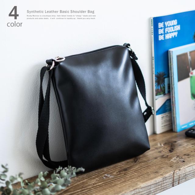 ショルダーバッグ サコッシュ メンズ レディース Pu フェイクレザー 合成皮革 シンプル 無地 軽量 ギフト Rd Ghost 9398の通販はau Pay マーケット Rockymonroe ロッキーモンロー