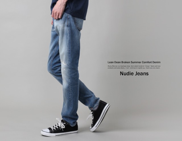 人気特価激安 Nudie Jeans T1 スキニーデニムパンツ 32 メンズ ボトムス デニム ジーンズ Alrc Asia