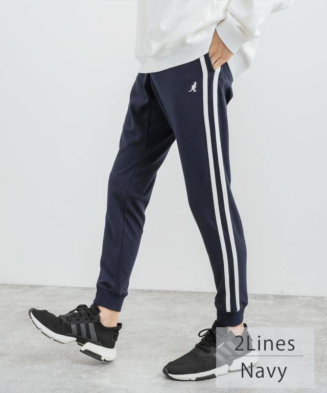 Kangol カンゴール ジョガーパンツ メンズ レディース ラインパンツ ジョガパン スリム サイドライン ユニセックス 9363の通販はau Pay マーケット Rockymonroe ロッキーモンロー