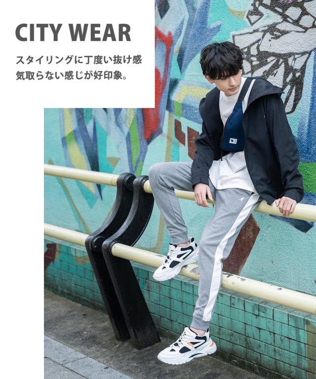 Kangol カンゴール ジョガーパンツ メンズ レディース ラインパンツ ジョガパン スリム サイドライン ユニセックス 9363の通販はau Pay マーケット Rockymonroe ロッキーモンロー