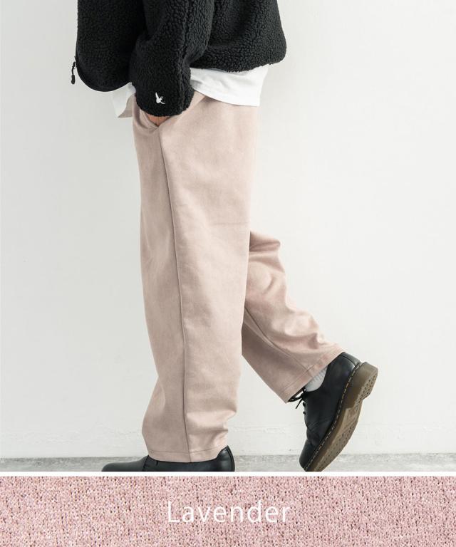ワイドパンツ メンズ レディース シェフ イージー セットアップ着用可能 カジュアル ビッグシルエット カットスエード タック 9734の通販はau Pay マーケット Rockymonroe ロッキーモンロー