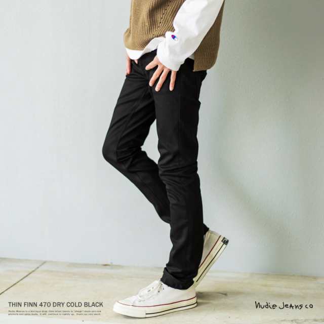 Nudie Jeans ヌーディージーンズ Thin Finn シンフィン N470 Dry Cold Black 黒 ブラック ストレッチ 6298の通販はau Pay マーケット Rockymonroe ロッキーモンロー