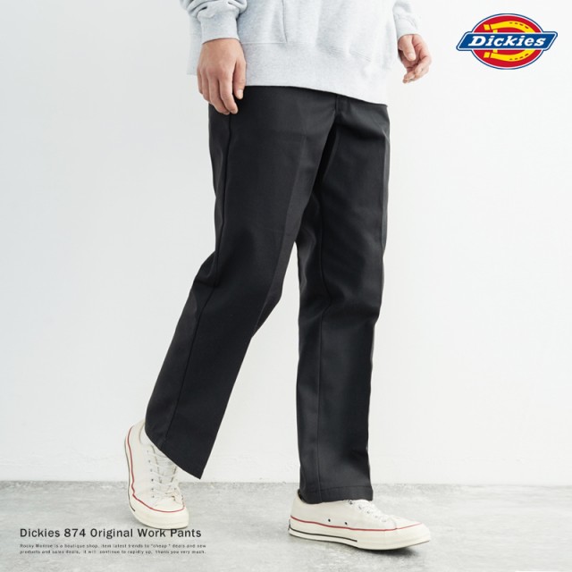 Dickies ディッキーズ 874 ワークパンツ メンズ レディース レングス30 Original Fit オリジナルフィット 9065の通販はau Pay マーケット Rockymonroe ロッキーモンロー