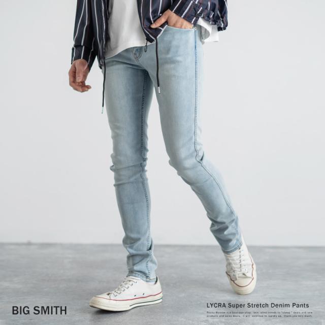 デニムパンツ ジーパン ジーンズ スキニー メンズ ライクラ スリム テーパード 細身 ストレッチ Big Smith Bsm 192 9271の通販はau Pay マーケット Rockymonroe ロッキーモンロー