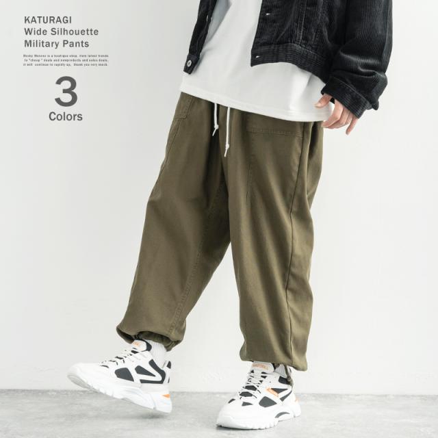 ワイドパンツ メンズ カーゴ ワーク カジュアル ミリタリー イージー リラックス 無地 ルーズ ストリート 裏使い 9576の通販はau Pay マーケット Rockymonroe ロッキーモンロー